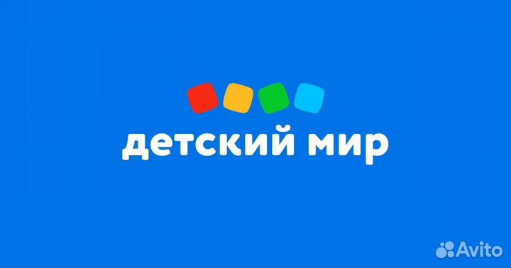 Грузчики в магазин детских товаров /Подработка