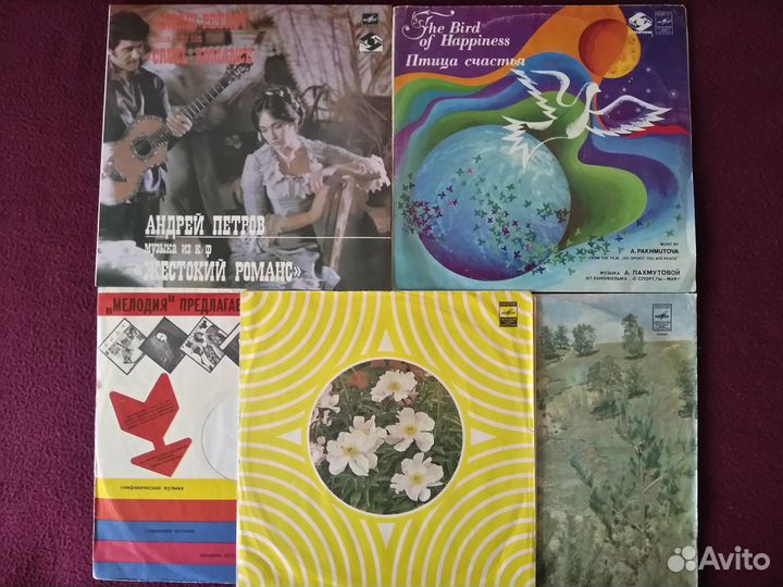 Грампластинки Музыка к фильмам, Нино Рота, Зацепин