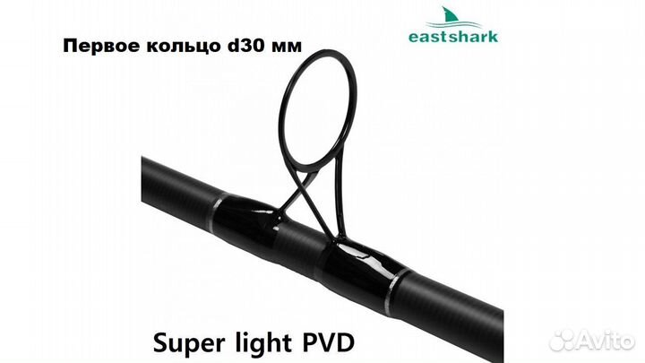 Удилище EastShark Archangel Feeder 180g 3,9m