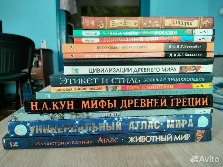 Книги оптом и в розницу