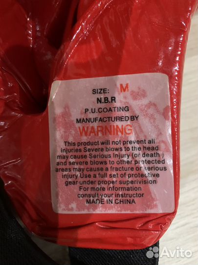 Перчатки, шлем, лапа для тхэквондо