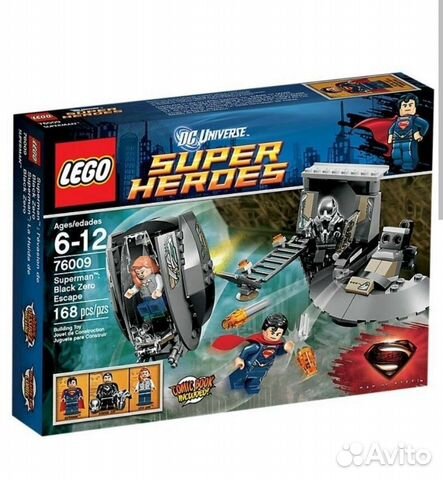 Lego super man super heroes 76009