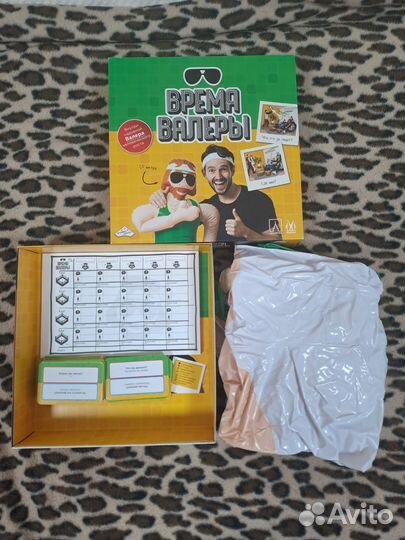 Настольные игры