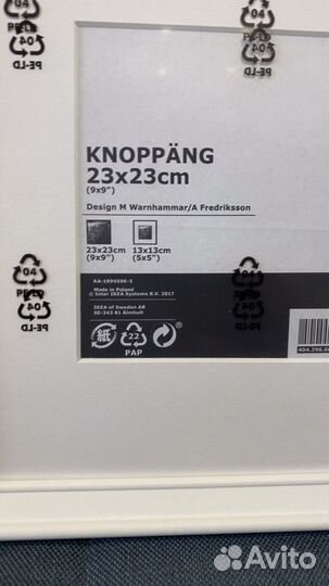 Рамка, 23х23 см, белая knoppang, IKEA