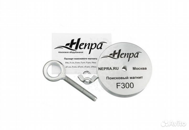 Магнит поисковый односторонний F300