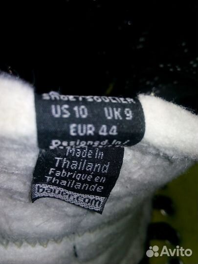 Хоккейные коньки bauer