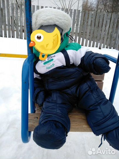 Комбинезон - трансформер Егорка