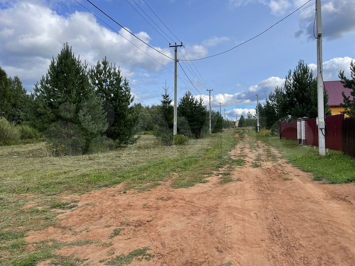 Участок 9 сот. (ИЖС)