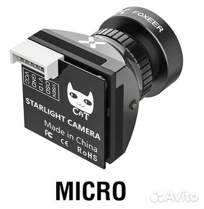 Камера Foxeer Mini Cat Micro Cat 3 1200TVL