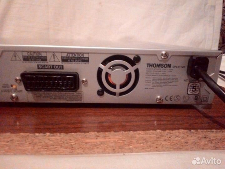 Домашний кинотеатр Thomsan