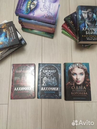 Художественная литература