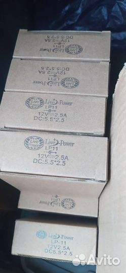 Блок питания