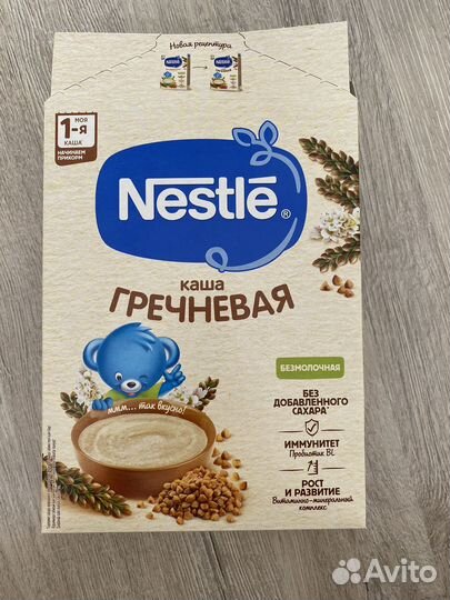 Каша безмолочная