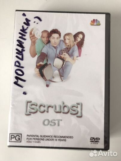 Аудиокассеты видеодиски