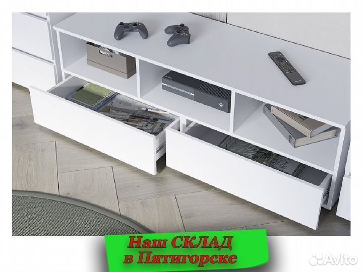 Тумба под тв