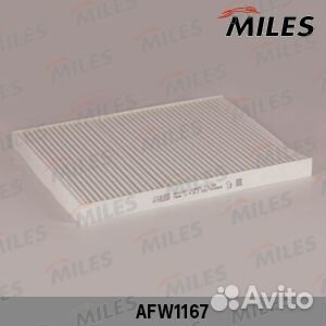 Фильтр салонный Opel Corsa, Fiat Grande Punto 1.0