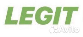 Legit check за отзыв