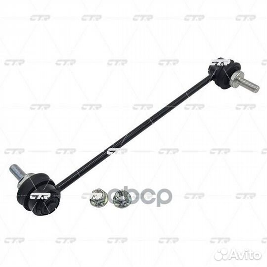 Тяга стабилизатора renault CL0519 CTR