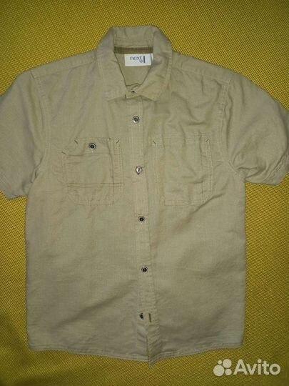 Рубашка. Школа