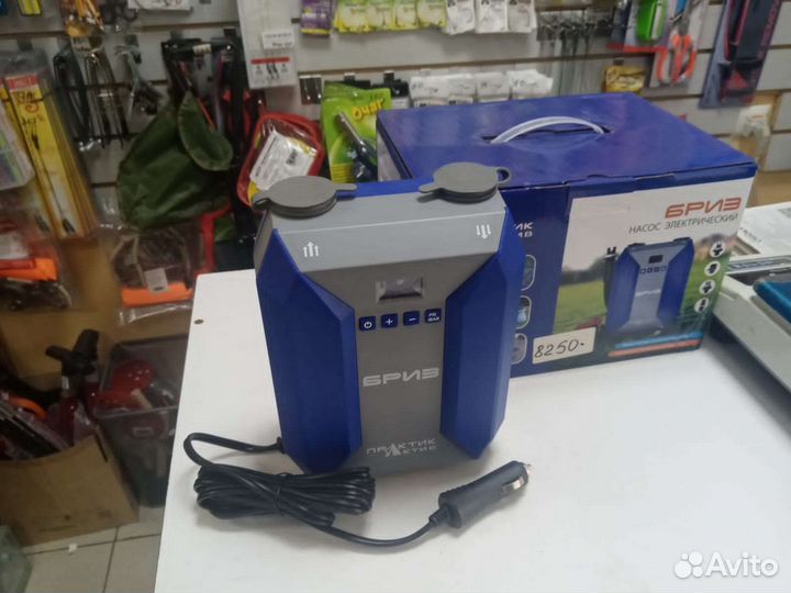 Насос электрический