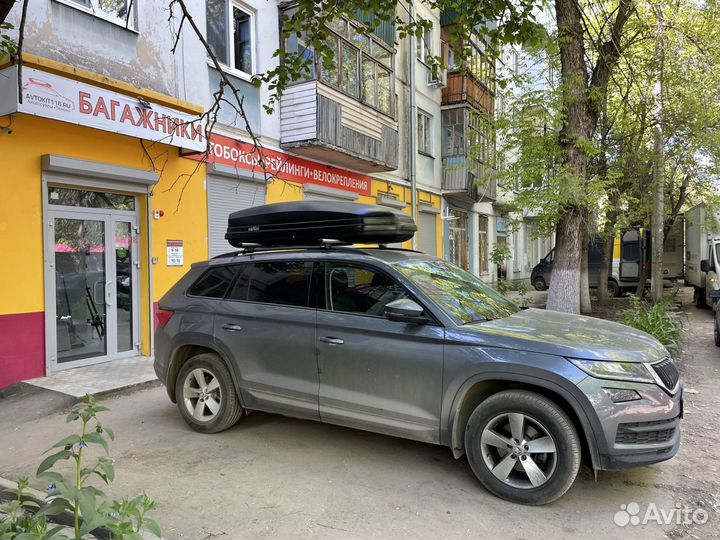 Автобокс Koffer 480 на Skoda Kodiaq