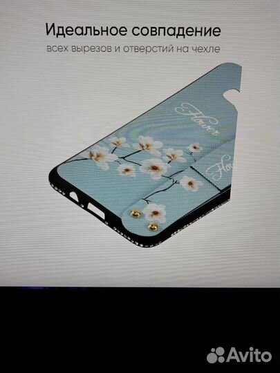 Новый чехол для samsung galaxy J5 2016