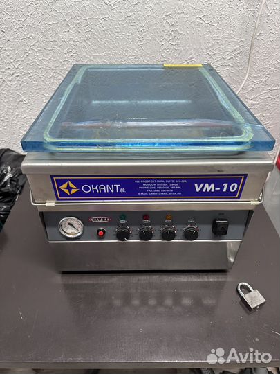 Вакуумный упаковщик Okant