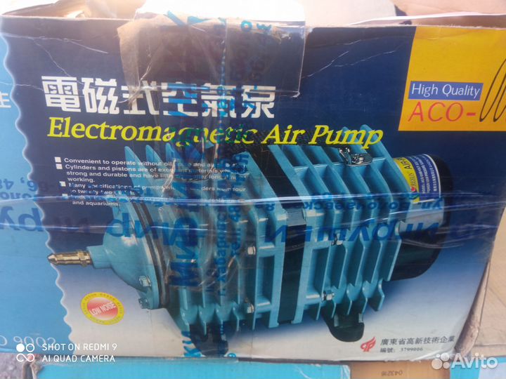 Компрессор для аквариума новый