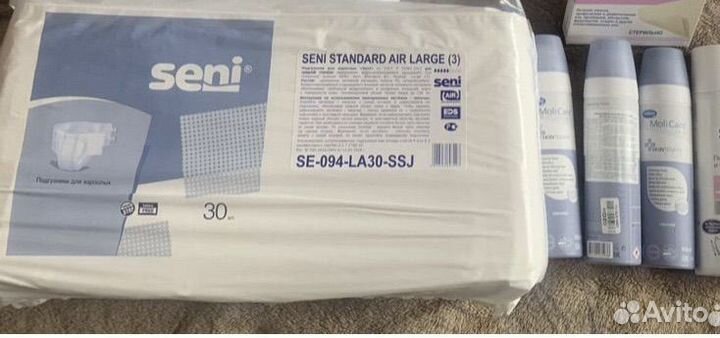 Подгузники для взрослых L, пенка