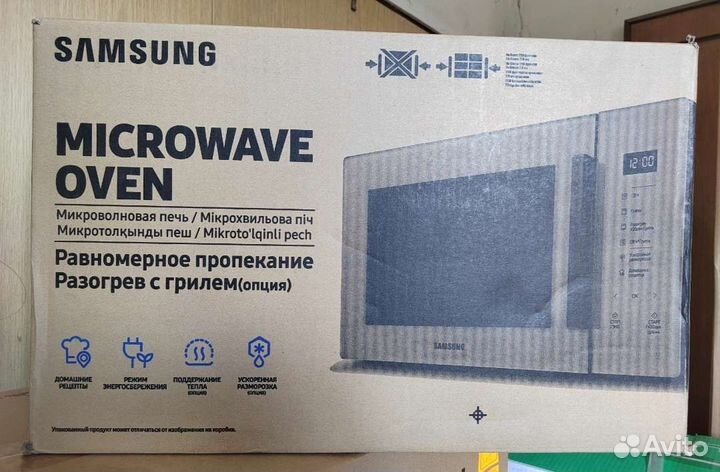 Микроволновая печь Samsung 30 литров