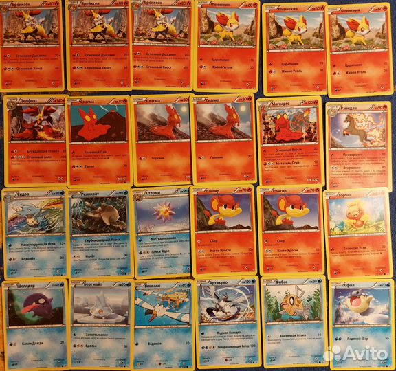 Покемон карточки на русском