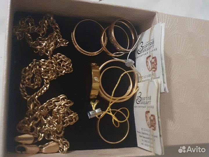 Золотая цепь 585 пробы