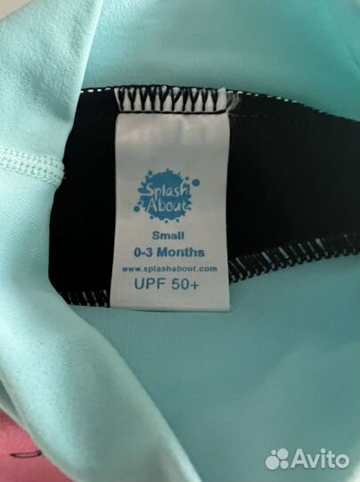 Плавки splash about 0-3 мес для новорожденных