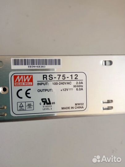 Продам блок питания RS-75-12