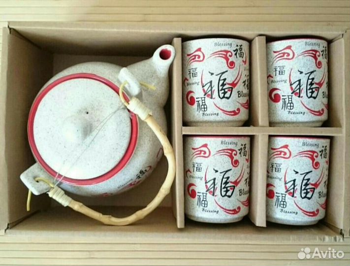 Набор для чая 5 предметов