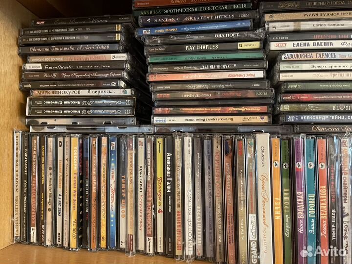 Музыкальные cd диски