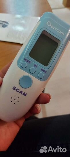 Термометр неконтактный