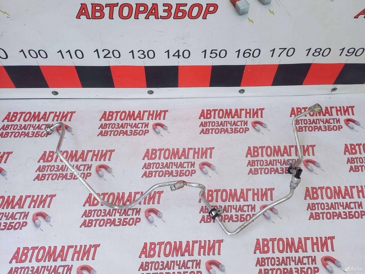 Трубка кондиционера Рено Аркана 1.6