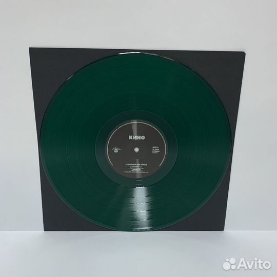Кино - Le Dernier Des Heros LP (green vinyl)