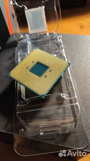 Amd ryzen 5 1600