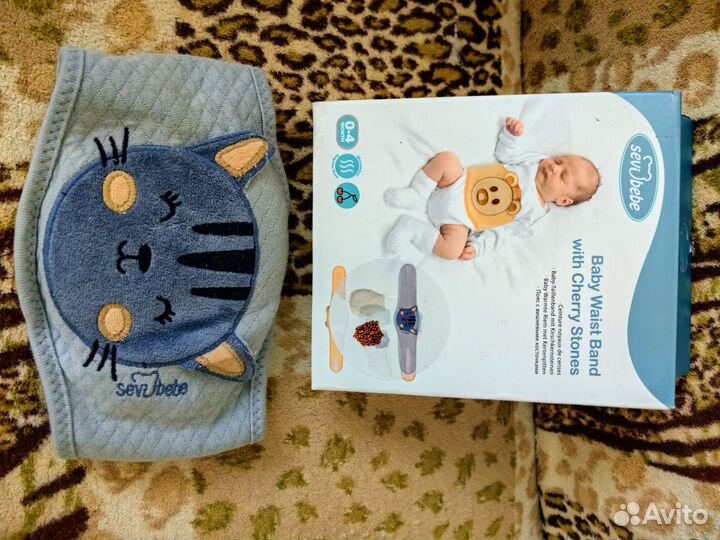 Поясочек на вишнёвых косточках