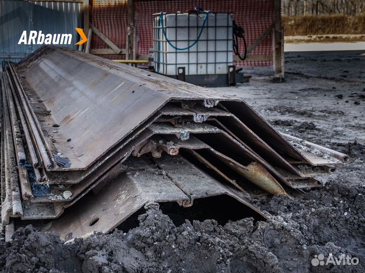 Шпунт Ларсена AZ 13-770