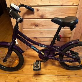 Jamis miss daisy bike best sale