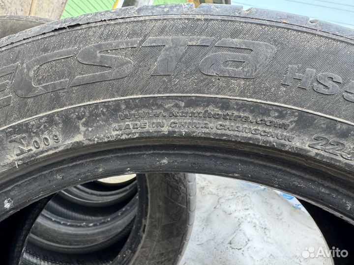 Kumho Ecsta HS51 225/50 R17