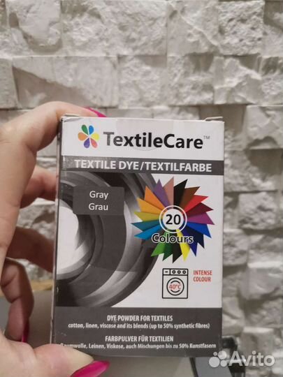 Краска для ткани TextileCare