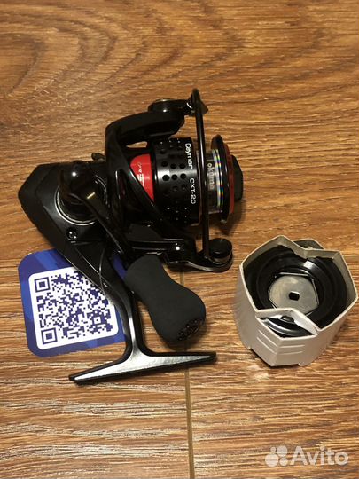 Катушка Okuma Ceymar cxt-20