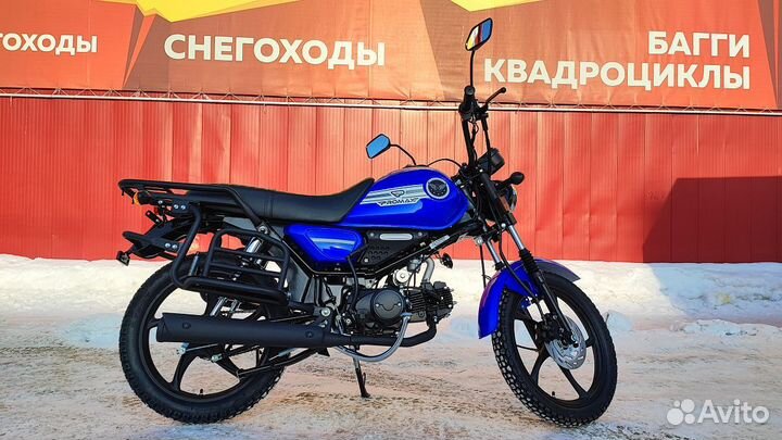 Мопед promax SKY 130 (49)