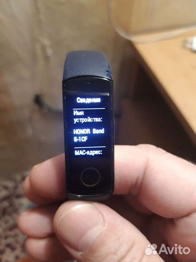 Смарт часы honor