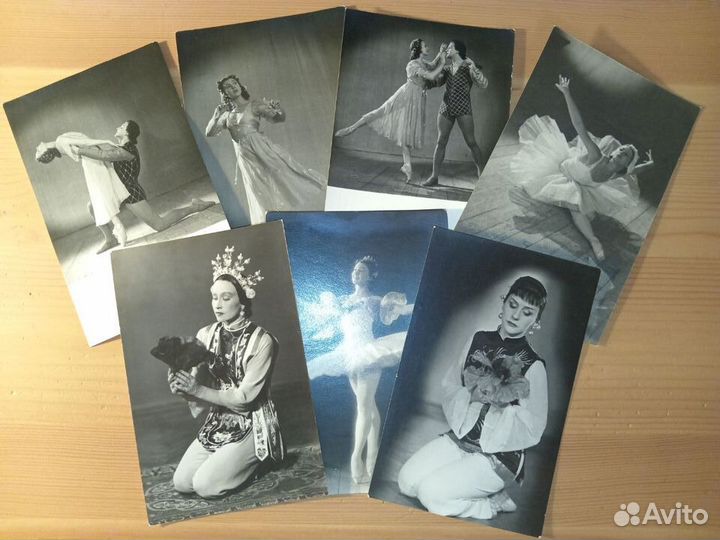 Открытые письма