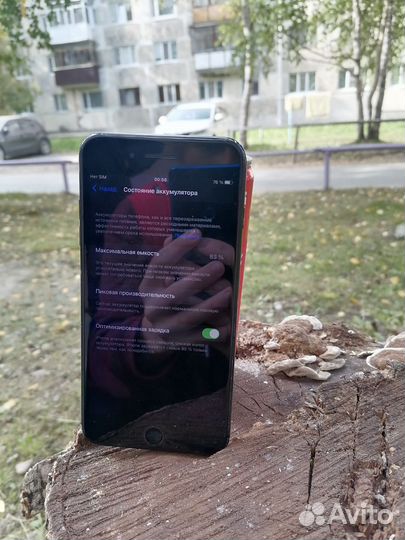 iPhone 7 plus 256gb